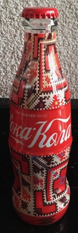 P06033-1 € 5,00 coca cola flejse bulgarije nr 5.jpeg